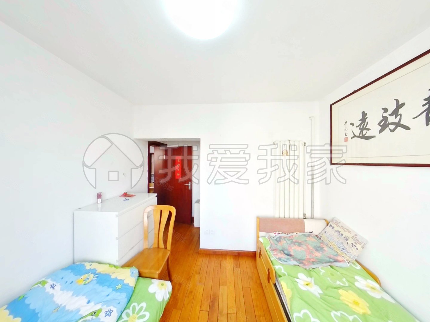 天寧寺北里3室1廳1衛(wèi)71.58㎡南北525萬(wàn)