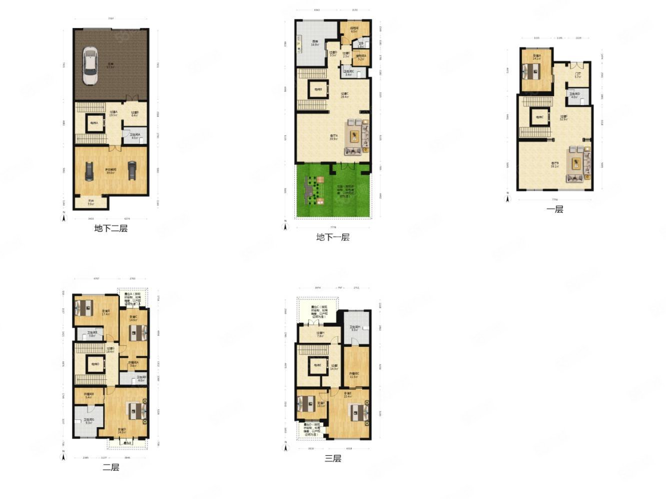 融創(chuàng)千章墅7室4廳5衛(wèi)454.58㎡南北2490萬(wàn)
