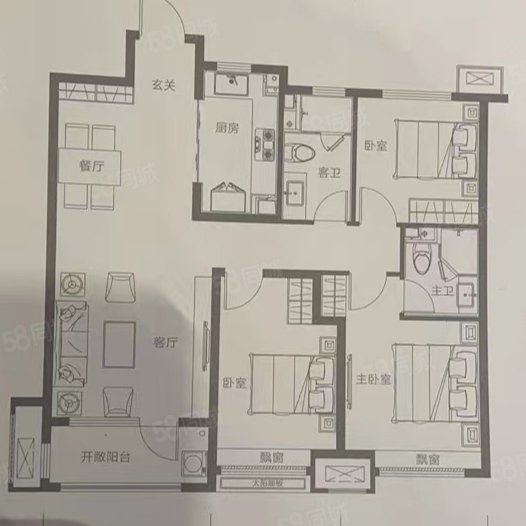 融创融公馆3室2厅2卫123㎡南北62.7万