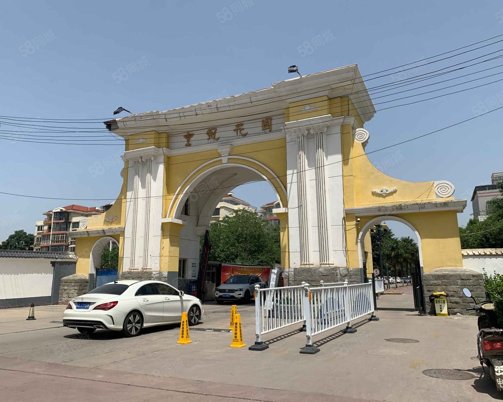 【皇冠花园, 皇冠花园小区详情,房价走势,房源,业主论坛】- 西安58