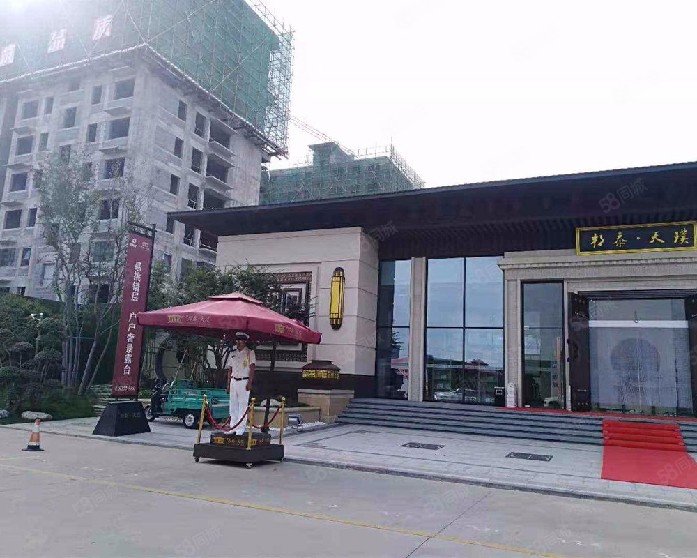 【邦泰天璞, 邦泰天璞小区详情,房价走势,房源,业主论坛】- 潍坊58