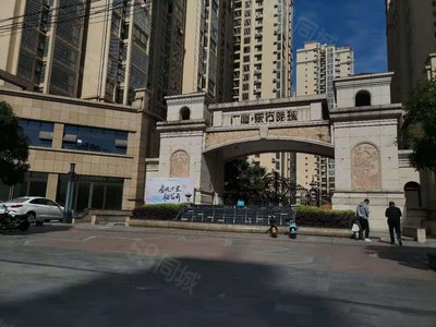 广厦东方明珠