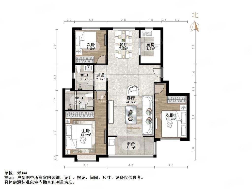 融汇城锦绣里3室2厅2卫117.45㎡南北125万