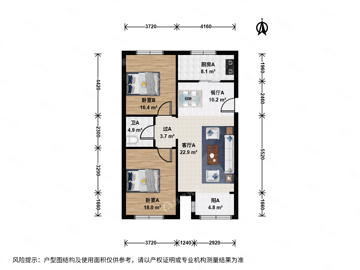 萬泉盛景園2室2廳1衛(wèi)89.1㎡南北560萬
