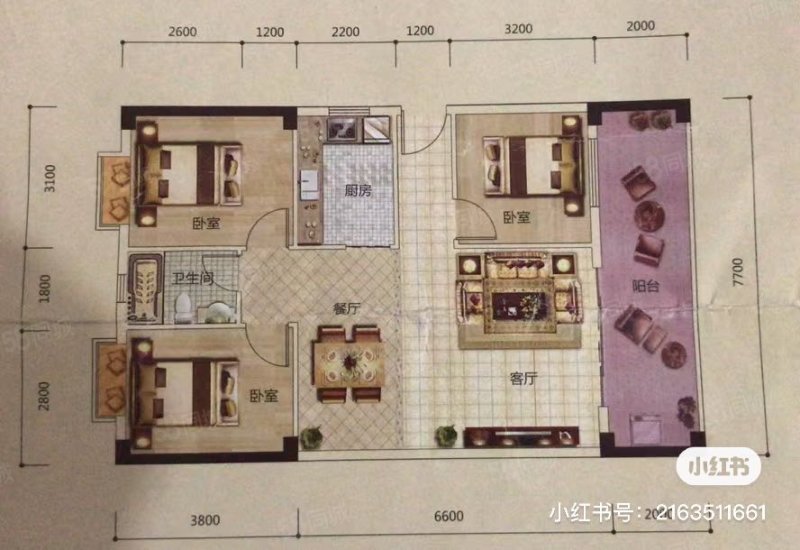 骏景花园(龙川)3室2厅2卫106㎡南72.8万