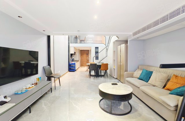 湖湘中心樾山(商住楼)2室2厅59.92㎡125万二手房图片