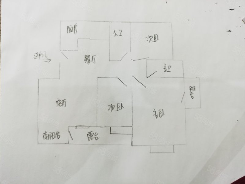 鑫磊森林湖(别墅)3室2厅2卫141.91㎡南126万