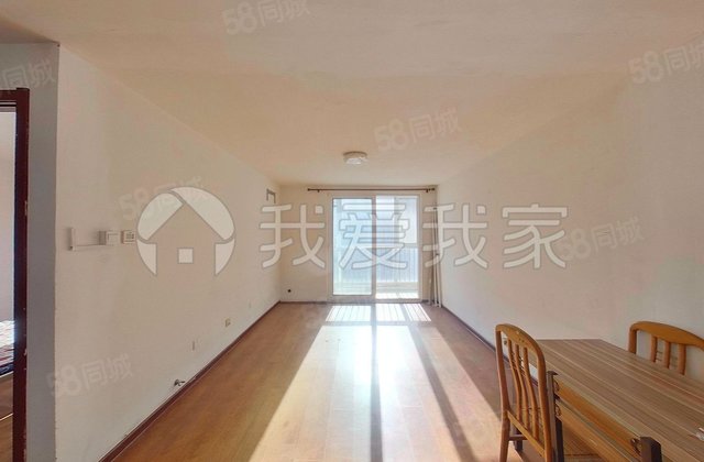 首开国风美唐朗观3室1厅98.23㎡528万二手房图片