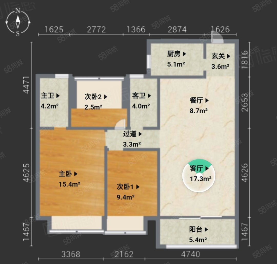 云谷名庭3室2厅1卫101.27㎡南195万