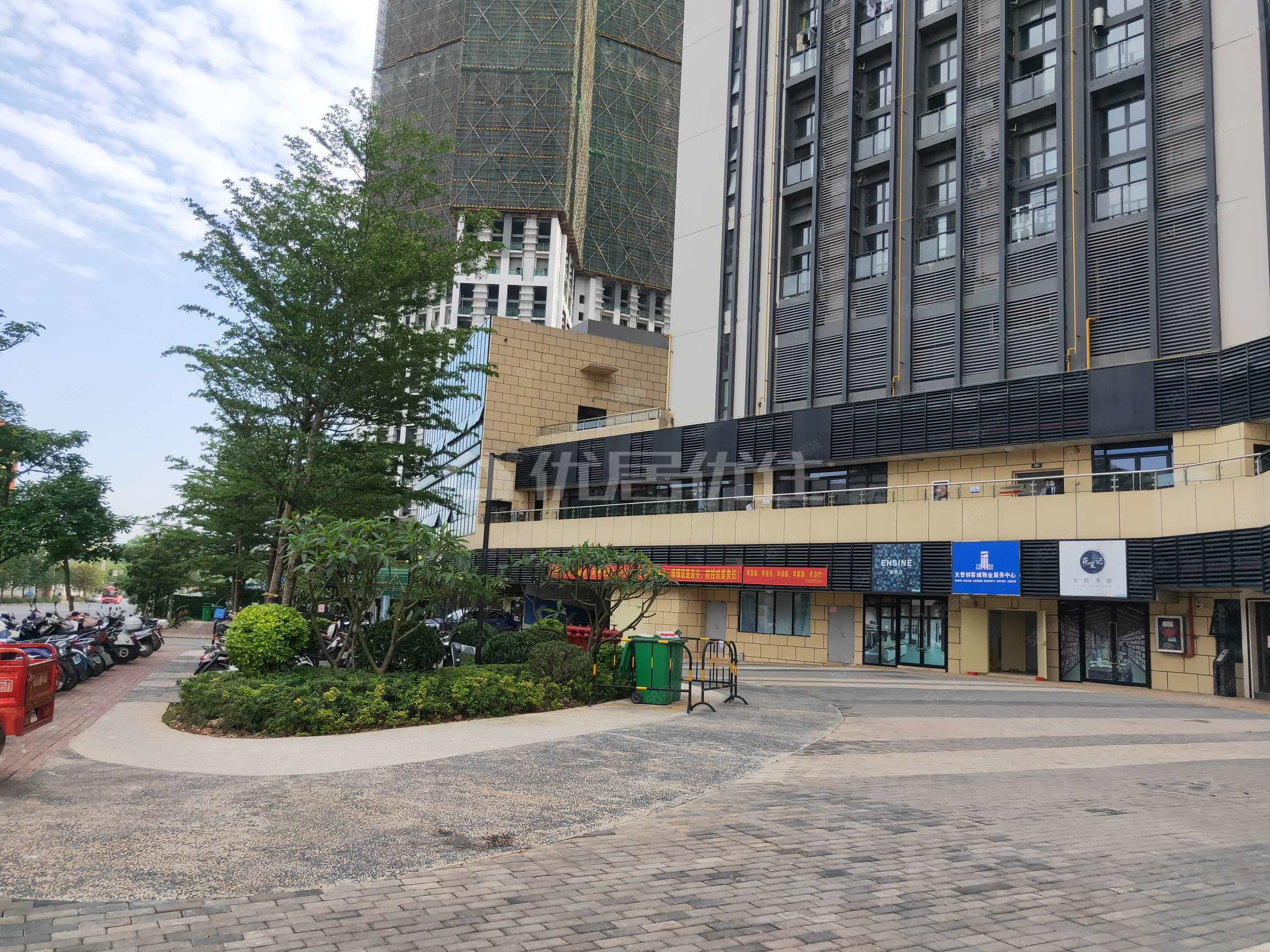 天誉城(商住楼)1室0厅1卫40㎡南40万