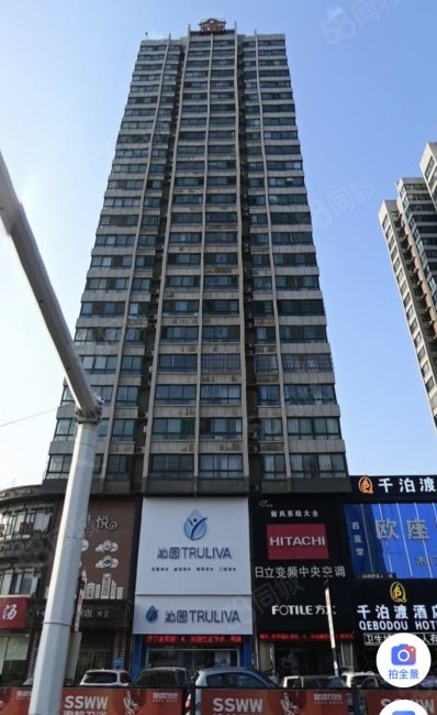 金宇大厦东南户型 视野开阔 电梯直达 成熟商圈 房东直卖