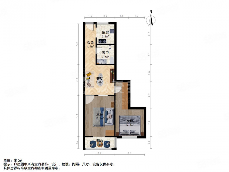 宝地住宅小区2室1厅1卫77.05㎡南55万