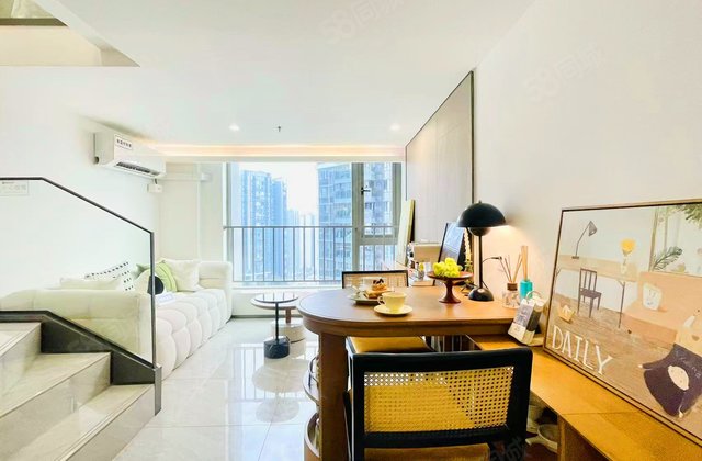 宏宇宏裕公馆2室2厅38㎡32万二手房图片