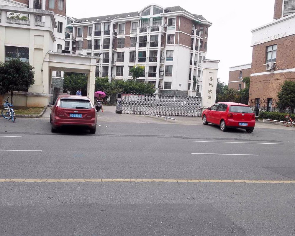 【惠民家园, 惠民家园小区详情,房价走势,房源,业主论坛】- 义乌58