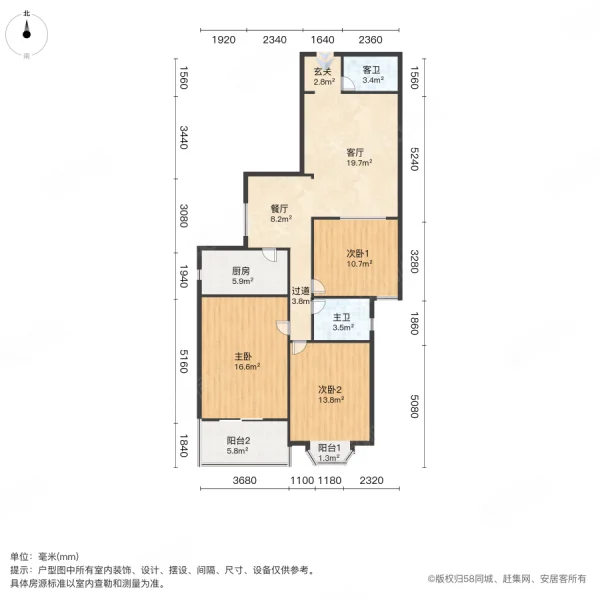 保险公司住宅小区(新建南路)3室2厅2卫122㎡西南168.5万