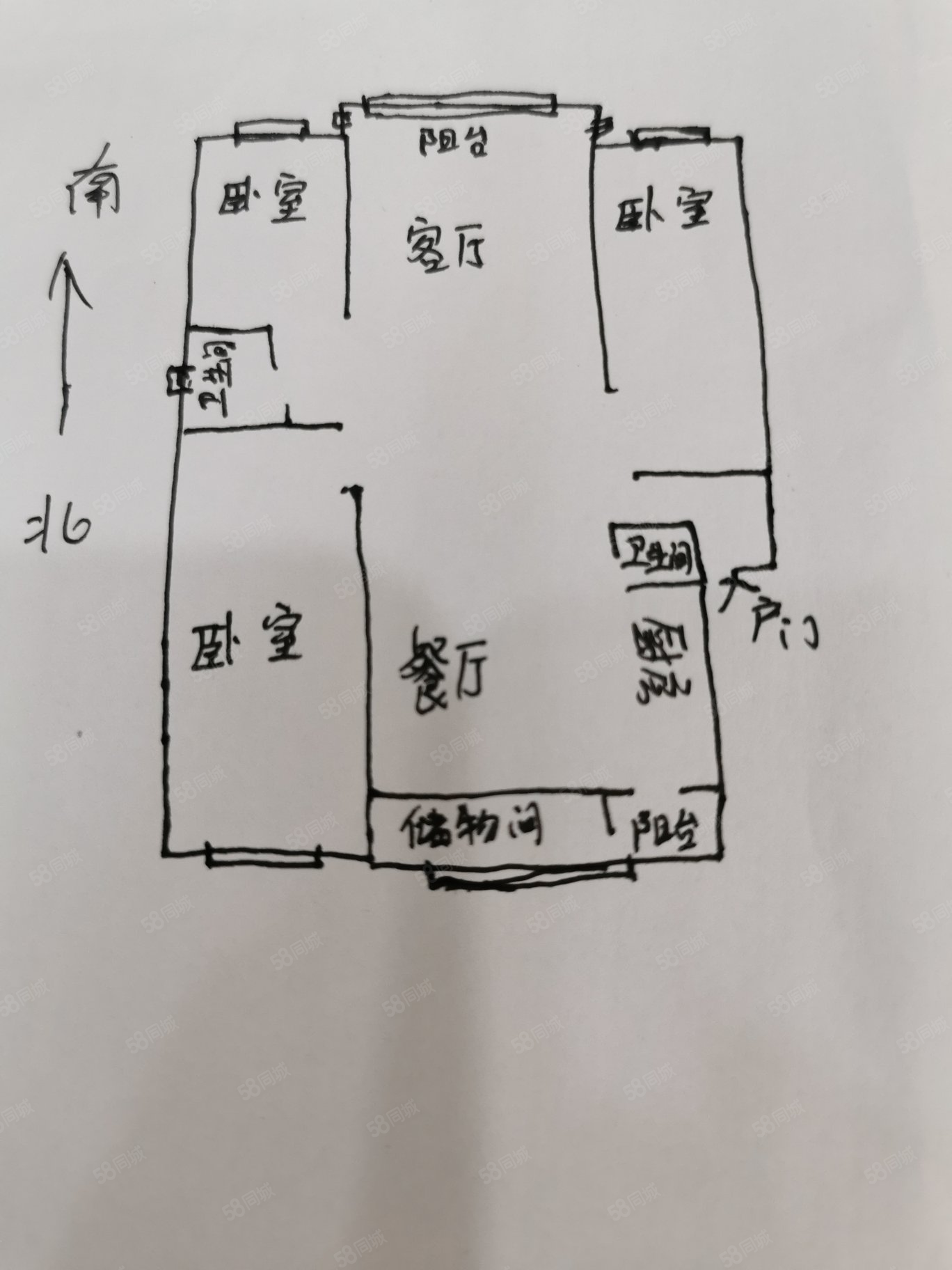 卫星嘉园3室2厅2卫136.44㎡南北90万