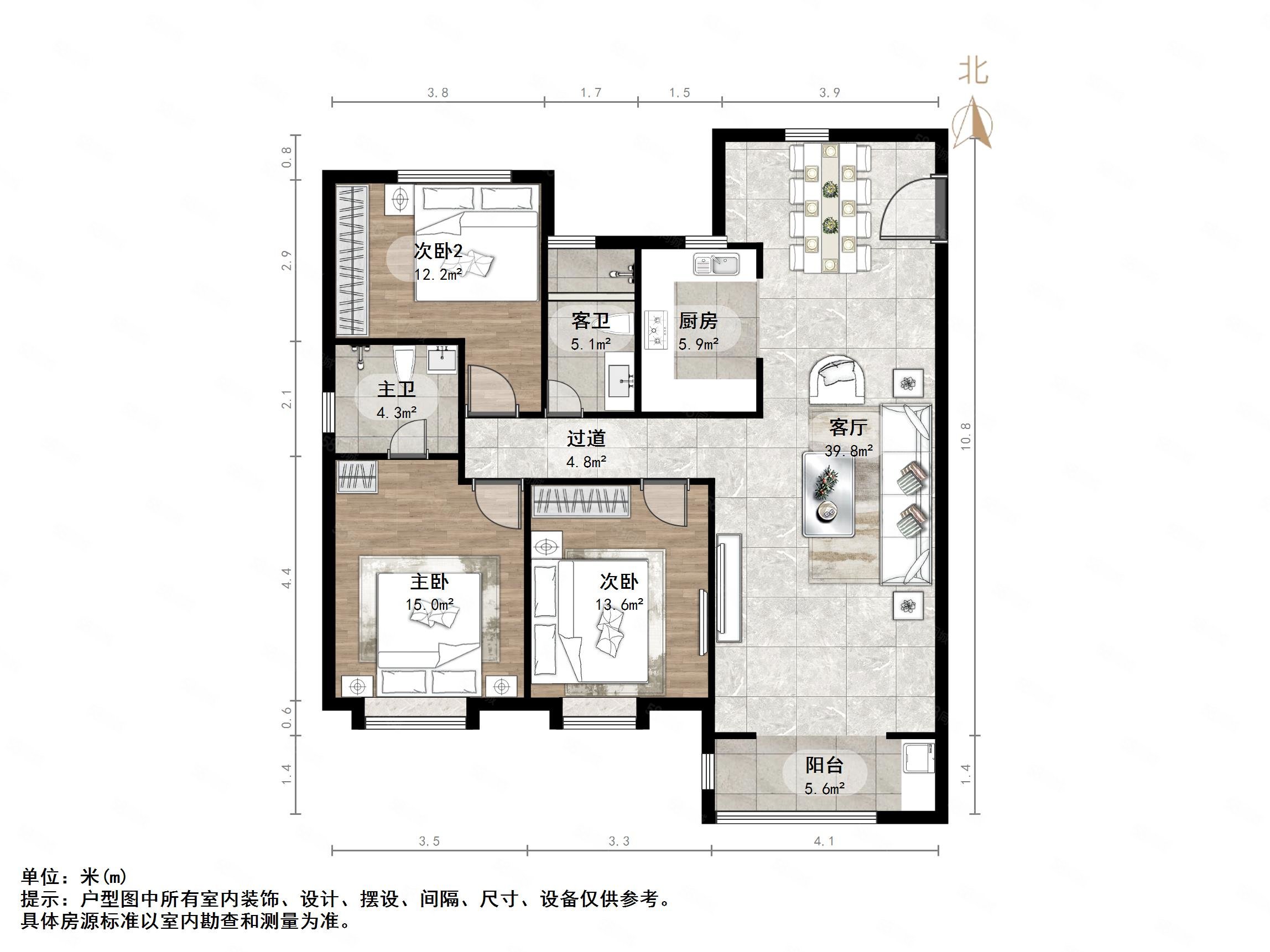 绿地IFC中央公馆B13地块3室2厅2卫132㎡南北350万