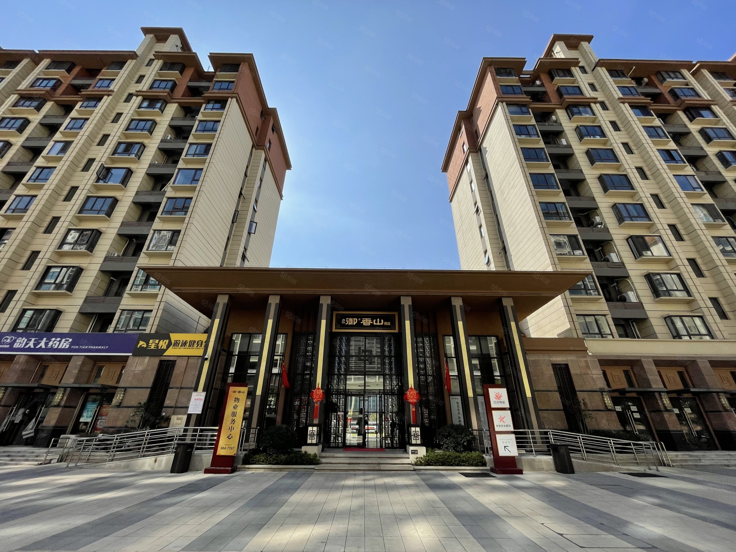 视野开阔动静分开全明通透双南阳台公园环绕,万创御香山-淮南58同城