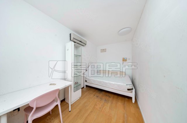 逸成东苑3室1厅84.45㎡690万二手房图片