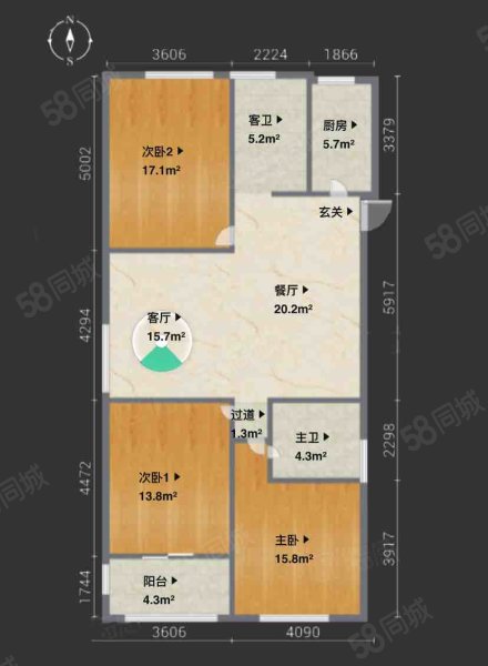 安粮城市广场3室2厅2卫133.33㎡南北239万