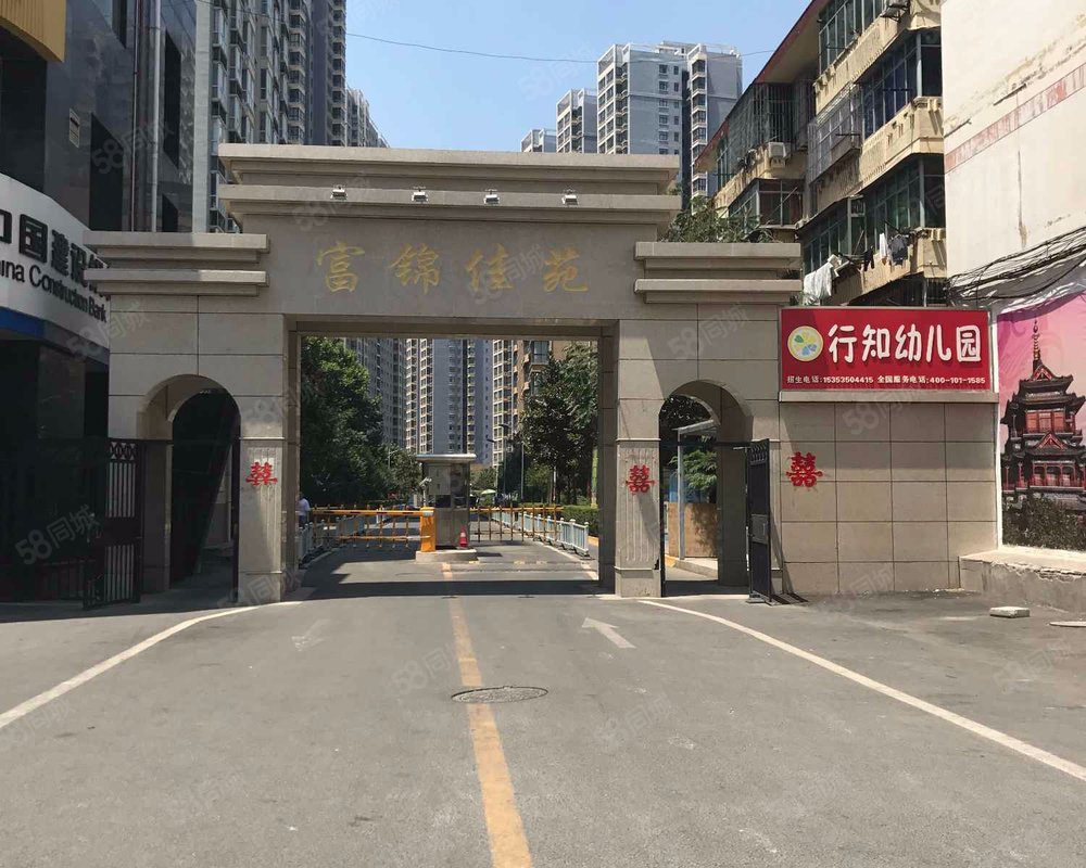 【富锦佳苑, 富锦佳苑小区详情,房价走势,房源,业主论坛】- 咸阳58