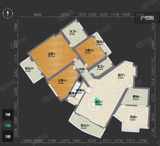 白云颐和山庄3室2厅2卫123㎡南北410万