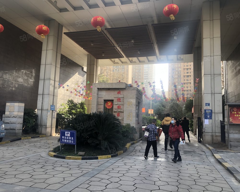 【广电兰亭熙园(商住楼), 广电兰亭熙园(商住楼)小区详情,房价走势