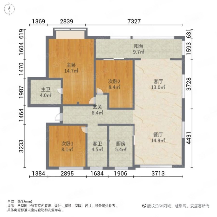 绿地璀璨天城3室2厅2卫122.87㎡南北155万