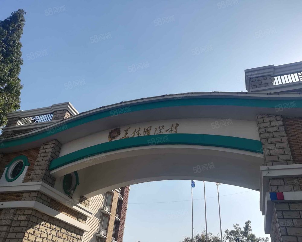 【美林国际村, 美林国际村小区详情,房价走势,房源,业主论坛】- 常州