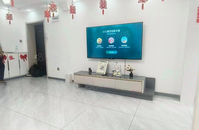 新发小区(大成F区)1室1厅43.5㎡35.8万二手房图片