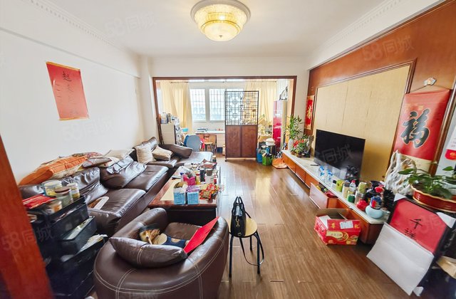 华东花园4室1厅118.58㎡386万二手房图片