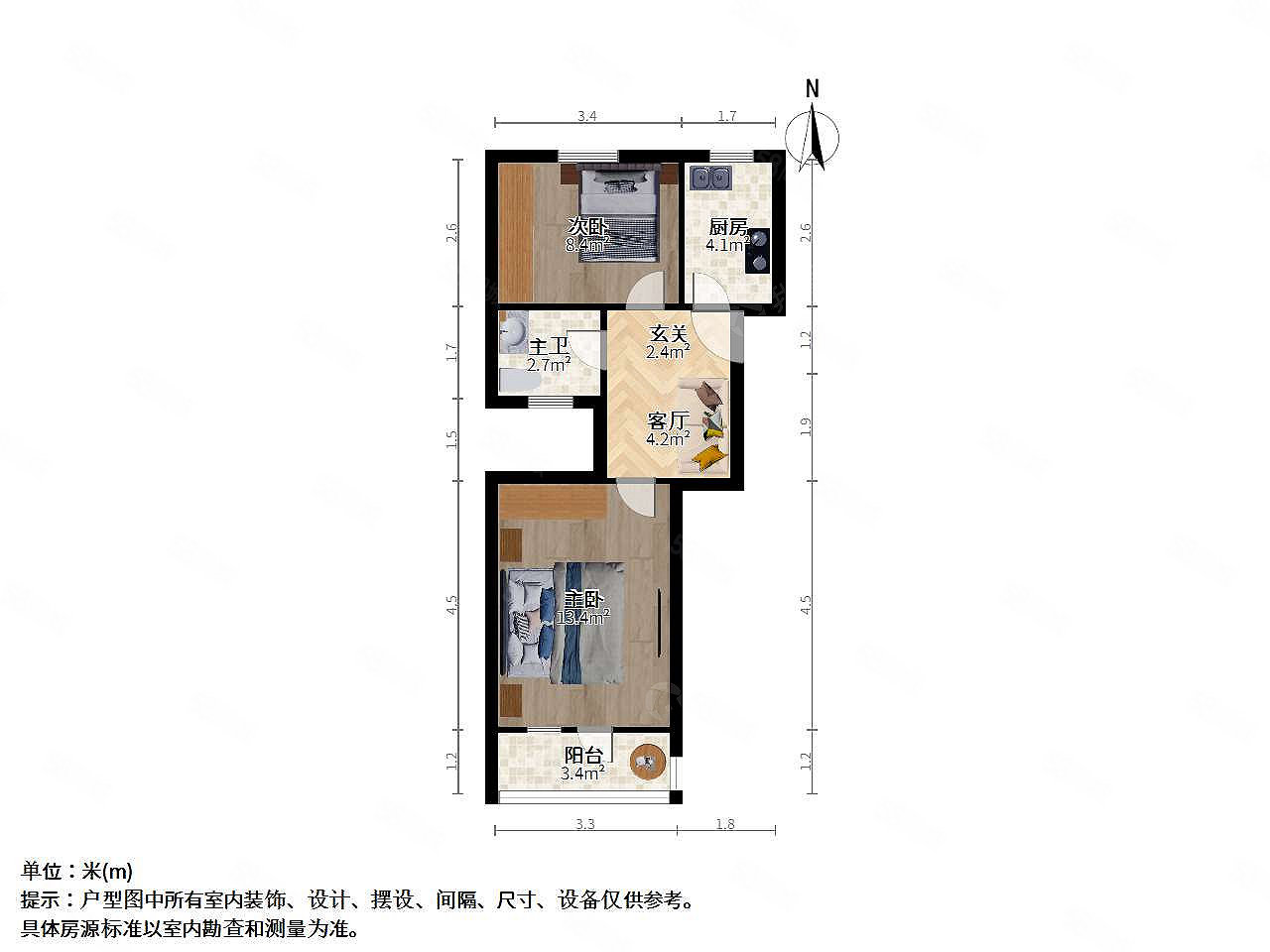 铁路新三村2室1厅1卫51.97㎡南北110万