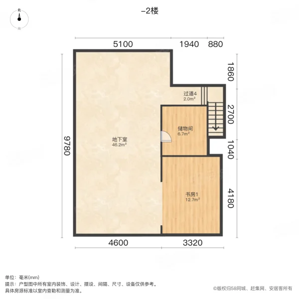 枫丹壹号4室2厅4卫223㎡南725万