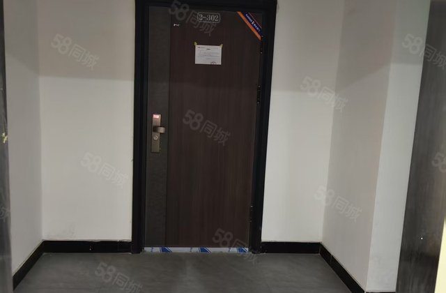 世丰时代广场3室2厅127.82㎡55万二手房图片