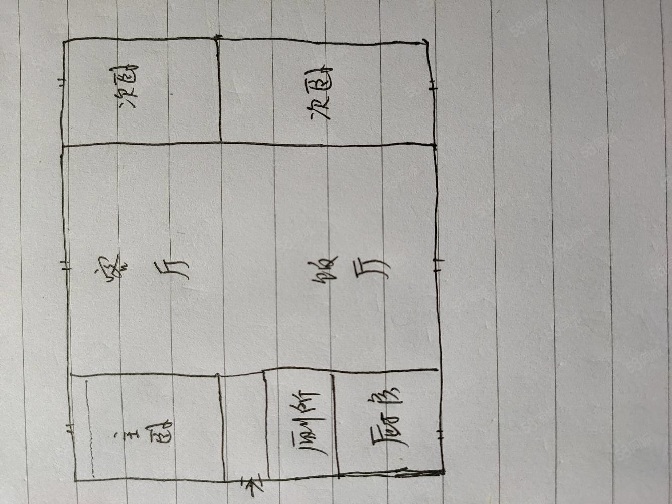 东街90号院3室2厅1卫96㎡东北26.8万