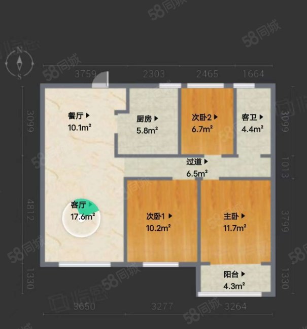 兴泰花园3室2厅1卫108㎡南北113万