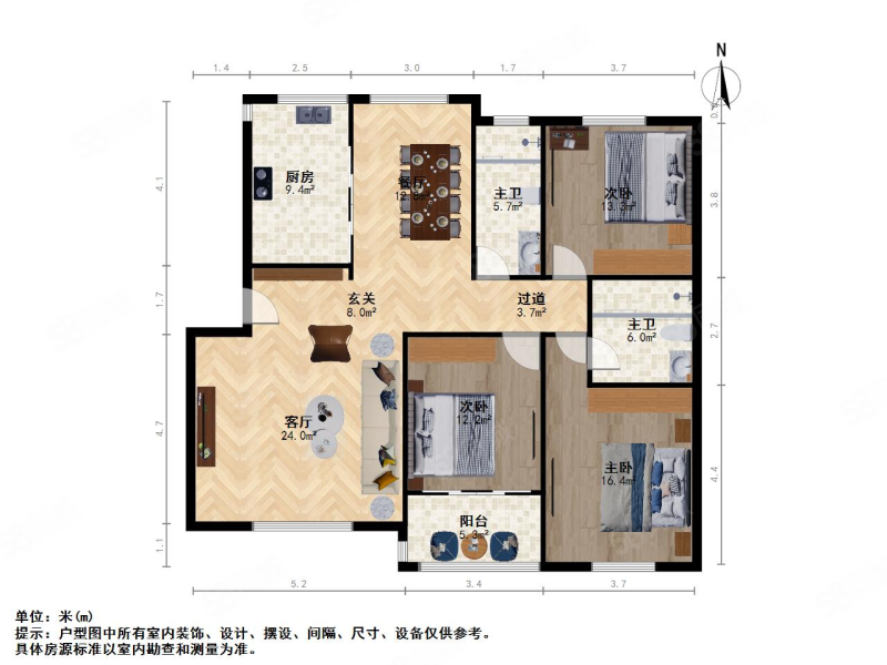 万丽花园3室2厅2卫129.73㎡南北350万