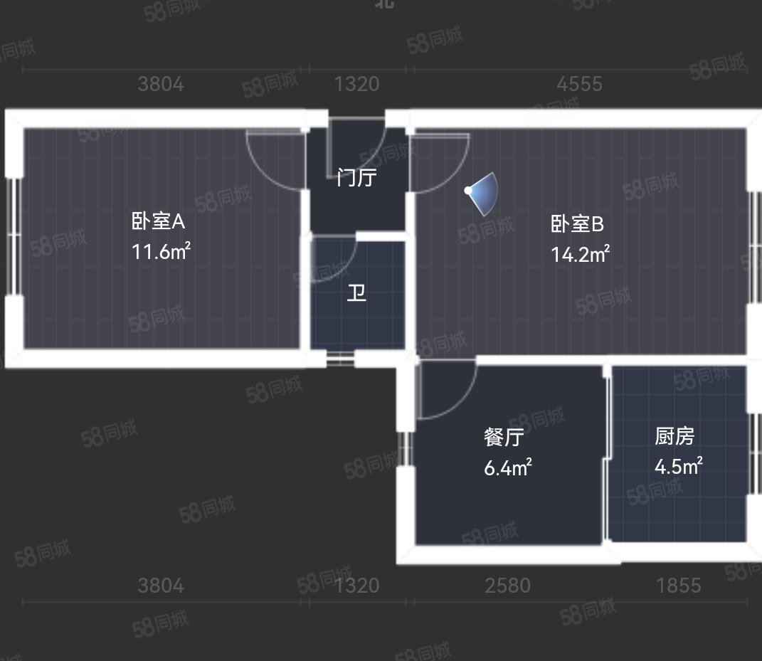 云山街小区2室1厅1卫54.4㎡东西194万