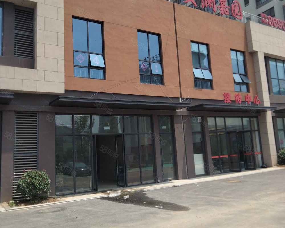 兴业安澜嘉园b区