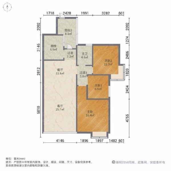 四川成都双流文星文星花园东南方向3室2厅1卫93㎡总价135万