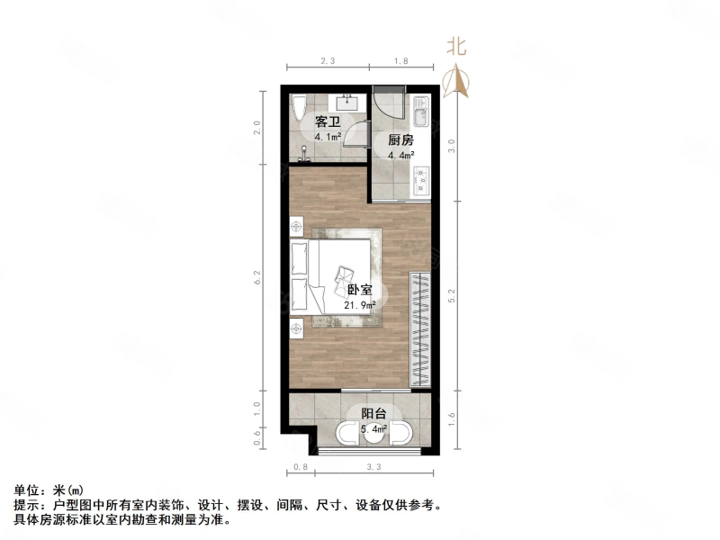 路劲御景城1室0厅1卫49㎡南50万