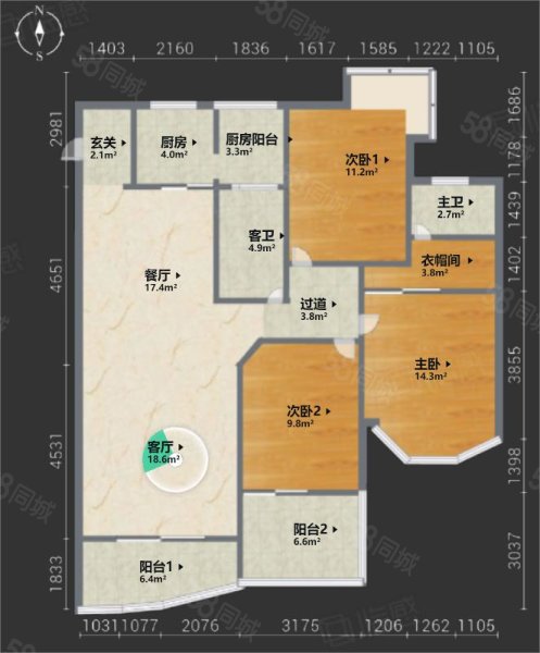 绿汀雅境3室2厅2卫126.26㎡南北220万