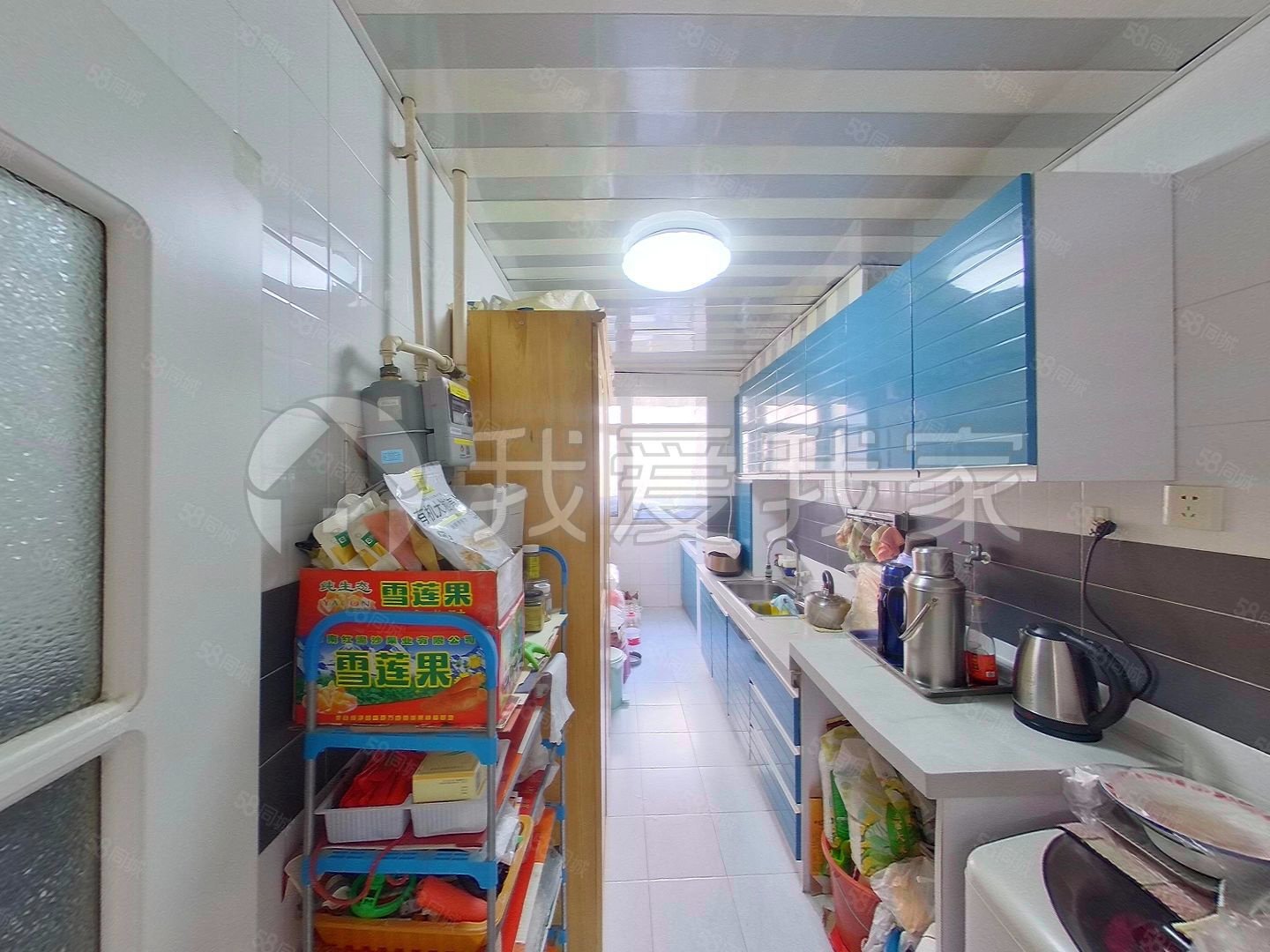 六合園2室1廳1衛(wèi)66.34㎡南北226萬(wàn)