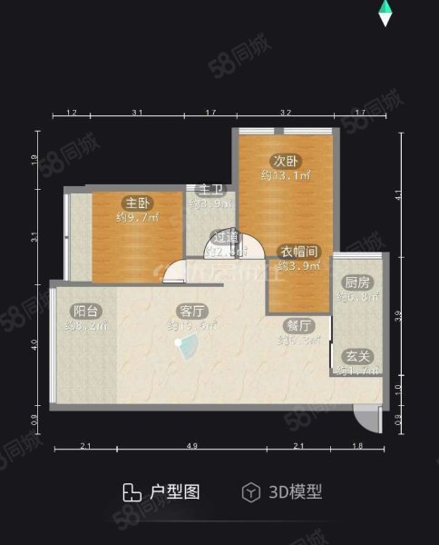 金鹏两江时光2室2厅1卫85㎡西北100万