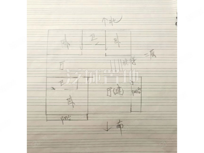 王府花园4室2厅3卫192㎡南北1200万