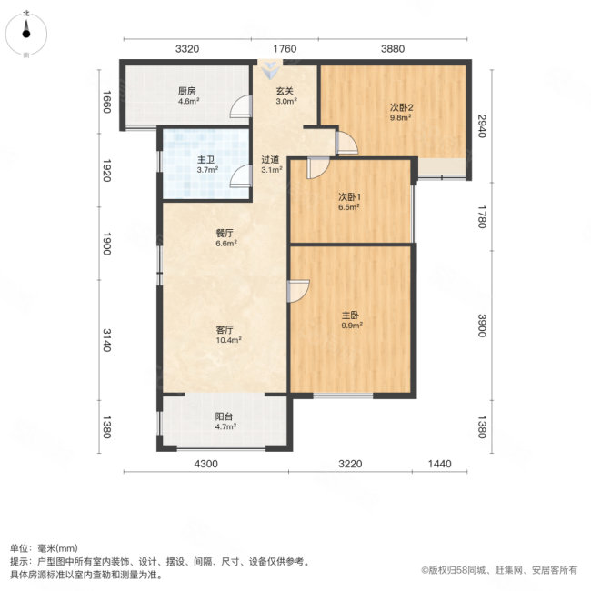 中交江锦湾3室2厅1卫93.39㎡南142万