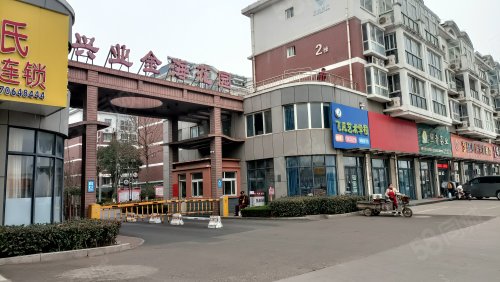 兴业金海花园房屋出租,兴业金海花园二手房出售】- 日照58同城
