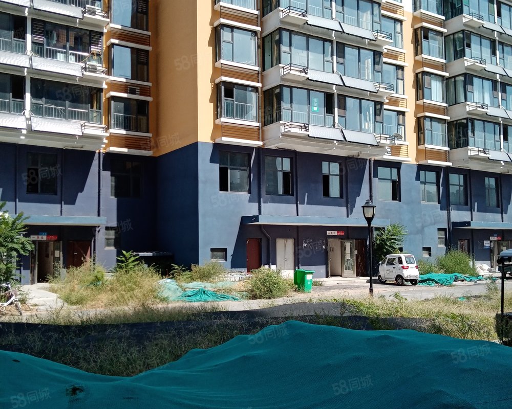 【阳光水岸, 阳光水岸小区详情,房价走势,房源,业主论坛】- 邯郸58