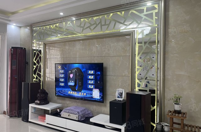 桔城世家新时空3室2厅149㎡52.8万二手房图片