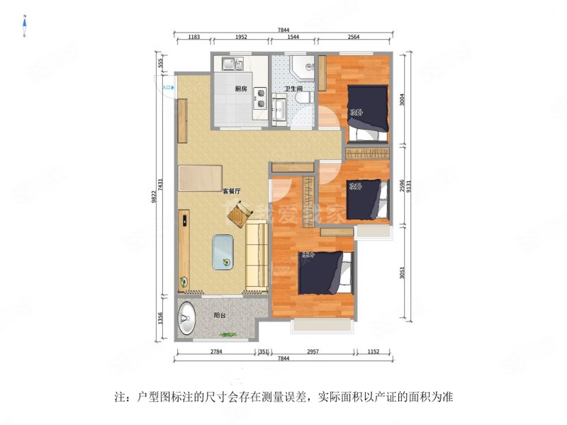 中海凤凰璟园(二期)3室2厅1卫99.41㎡南195万